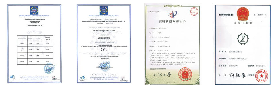 正拓阀门企业荣誉证书三